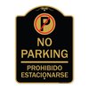 Signmission No Parking Prohibido Estacionarse W/ No ParkingHeavy-Gauge Aluminum Sign, 18" x 24", BG-1824-23675 A-DES-BG-1824-23675
